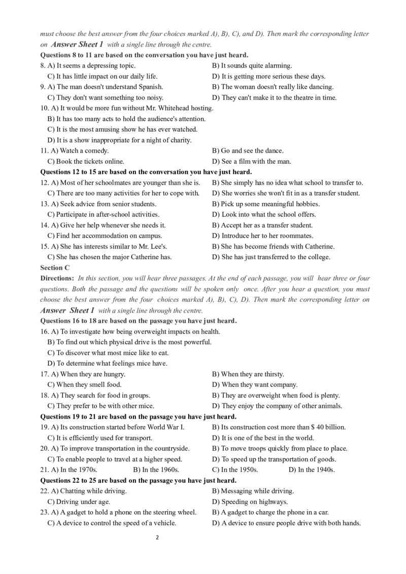 2018年06月四级真题全3套_02.四六级真题+模拟题（0128）_四级真题+音频+解析(0128)_03.2016&mdash;2025年新题型_2018年06月四级_2018.06四级真题word