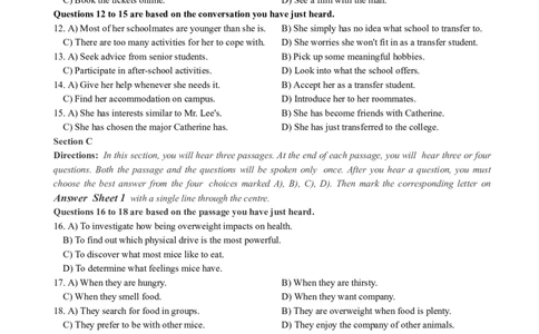 2018年06月四级真题全3套_02.四六级真题+模拟题（0128）_四级真题+音频+解析(0128)_03.2016&mdash;2025年新题型_2018年06月四级_2018.06四级真题word