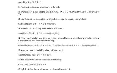 考点56-书面表达读后续写5种常用修辞手法（二）（重难题型）（原卷版）_03高考英语_通用版（老高考）复习资料_2024年复习资料_完备战2024年高考英语一轮复习考点帮（全国通用）