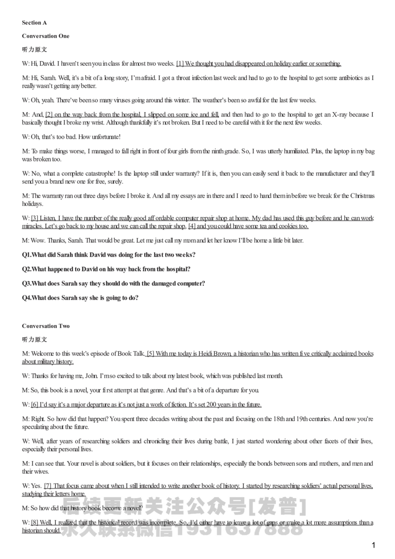 [1.1.9.12]--2021年12月六级听力音频（第一套）_文本_最新更新，视频都在这_2026，6月六级速转存易和谐_1、2025年6月六级_04.2026六级英语新东方_{9}--近五年听力音频+原文