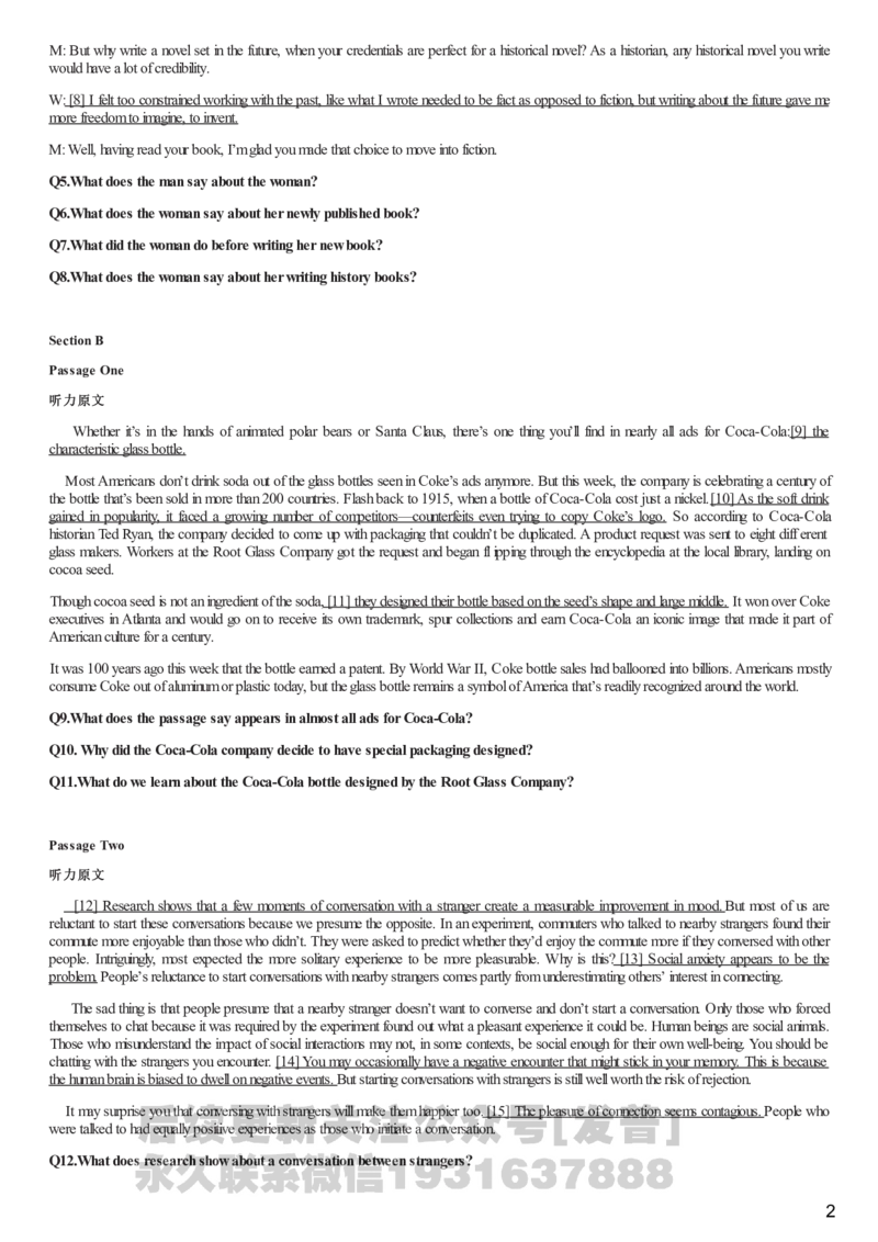 [1.1.9.12]--2021年12月六级听力音频（第一套）_文本_最新更新，视频都在这_2026，6月六级速转存易和谐_1、2025年6月六级_04.2026六级英语新东方_{9}--近五年听力音频+原文