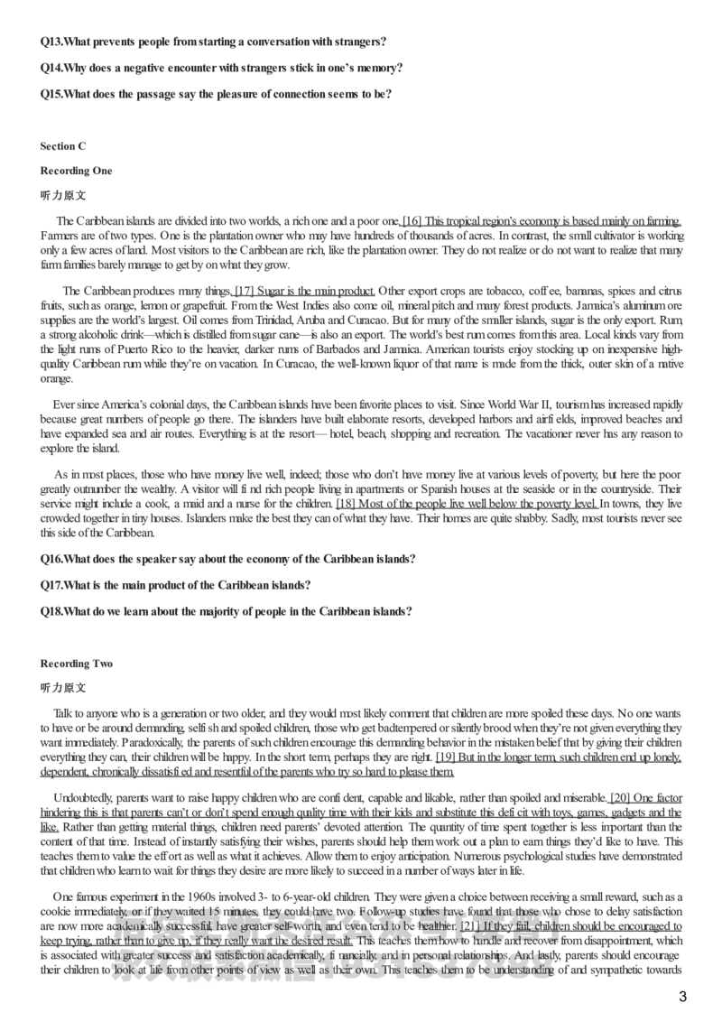 [1.1.9.12]--2021年12月六级听力音频（第一套）_文本_最新更新，视频都在这_2026，6月六级速转存易和谐_1、2025年6月六级_04.2026六级英语新东方_{9}--近五年听力音频+原文