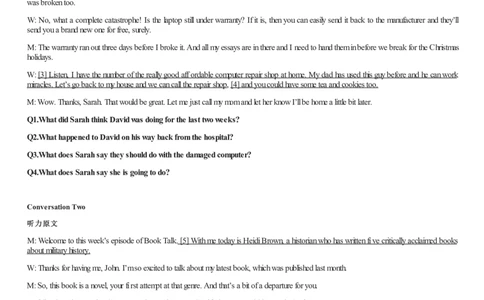 [1.1.9.12]--2021年12月六级听力音频（第一套）_文本_最新更新，视频都在这_2026，6月六级速转存易和谐_1、2025年6月六级_04.2026六级英语新东方_{9}--近五年听力音频+原文