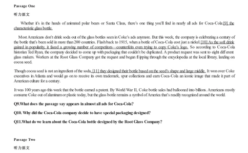 [1.1.9.12]--2021年12月六级听力音频（第一套）_文本_最新更新，视频都在这_2026，6月六级速转存易和谐_1、2025年6月六级_04.2026六级英语新东方_{9}--近五年听力音频+原文