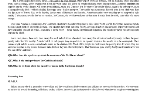 [1.1.9.12]--2021年12月六级听力音频（第一套）_文本_最新更新，视频都在这_2026，6月六级速转存易和谐_1、2025年6月六级_04.2026六级英语新东方_{9}--近五年听力音频+原文