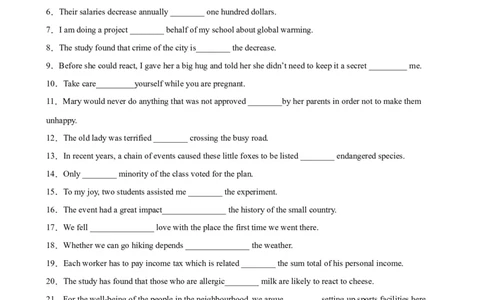 考点巩固卷10介词（解析版）_03高考英语_新高考复习资料_2024年新高考资料_一轮复习资料_完2024年高考英语一轮复习考点通关卷（新高考）_考点巩固卷10介词