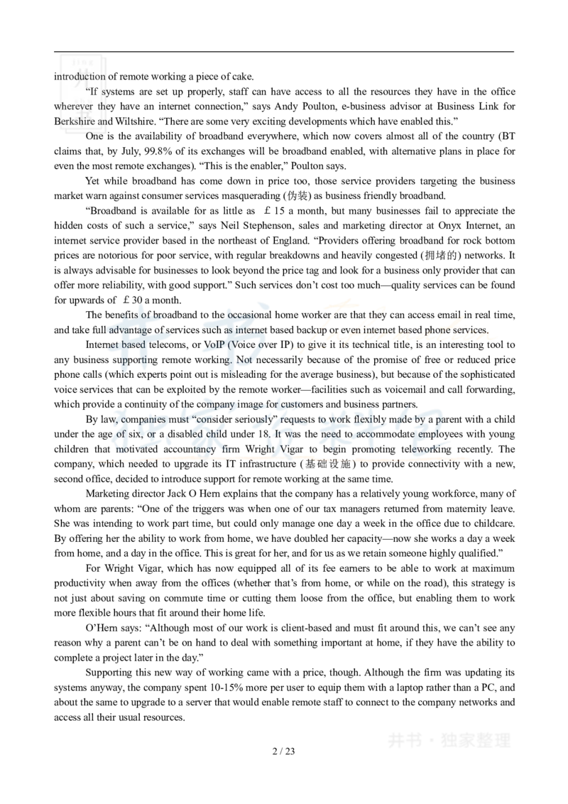 2009年12月大学英语6级真题及答案解析_最新更新，视频都在这_2026、6月四级速转存易和谐_四六级真题+资料包_六级真题_2007-2015年六级真题及答案解析_2009年12月英语六级真题