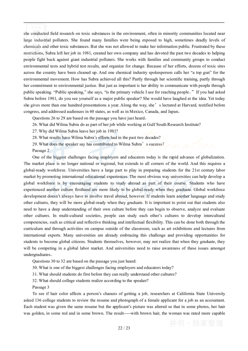 2009年12月大学英语6级真题及答案解析_最新更新，视频都在这_2026、6月四级速转存易和谐_四六级真题+资料包_六级真题_2007-2015年六级真题及答案解析_2009年12月英语六级真题