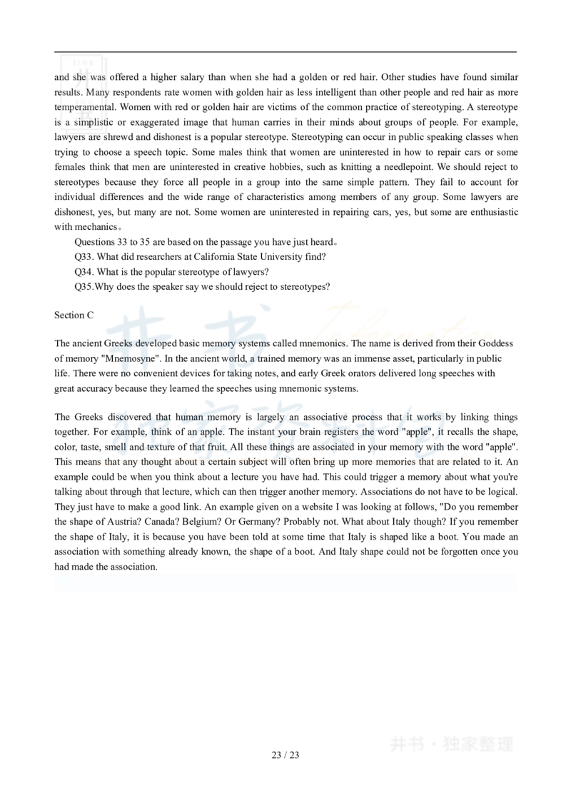 2009年12月大学英语6级真题及答案解析_最新更新，视频都在这_2026、6月四级速转存易和谐_四六级真题+资料包_六级真题_2007-2015年六级真题及答案解析_2009年12月英语六级真题