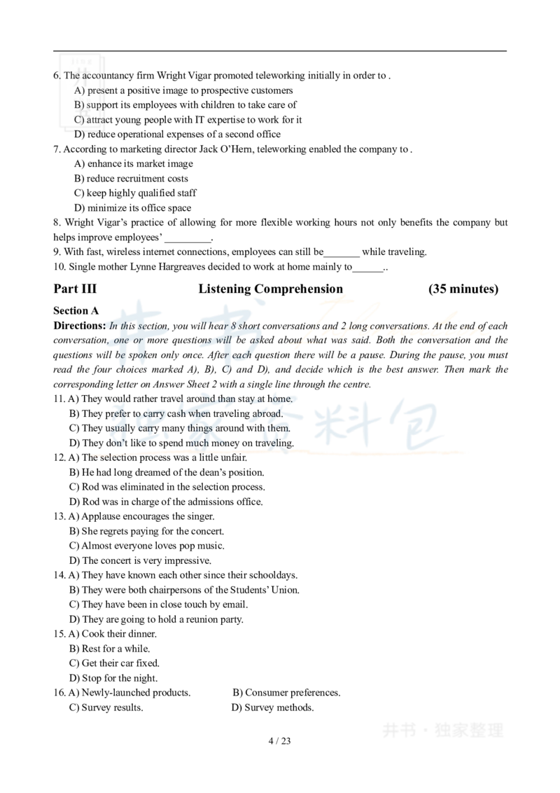 2009年12月大学英语6级真题及答案解析_最新更新，视频都在这_2026、6月四级速转存易和谐_四六级真题+资料包_六级真题_2007-2015年六级真题及答案解析_2009年12月英语六级真题