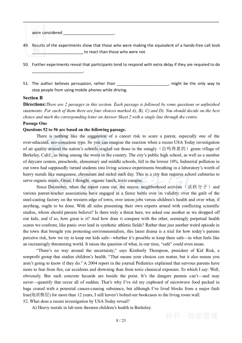 2009年12月大学英语6级真题及答案解析_最新更新，视频都在这_2026、6月四级速转存易和谐_四六级真题+资料包_六级真题_2007-2015年六级真题及答案解析_2009年12月英语六级真题