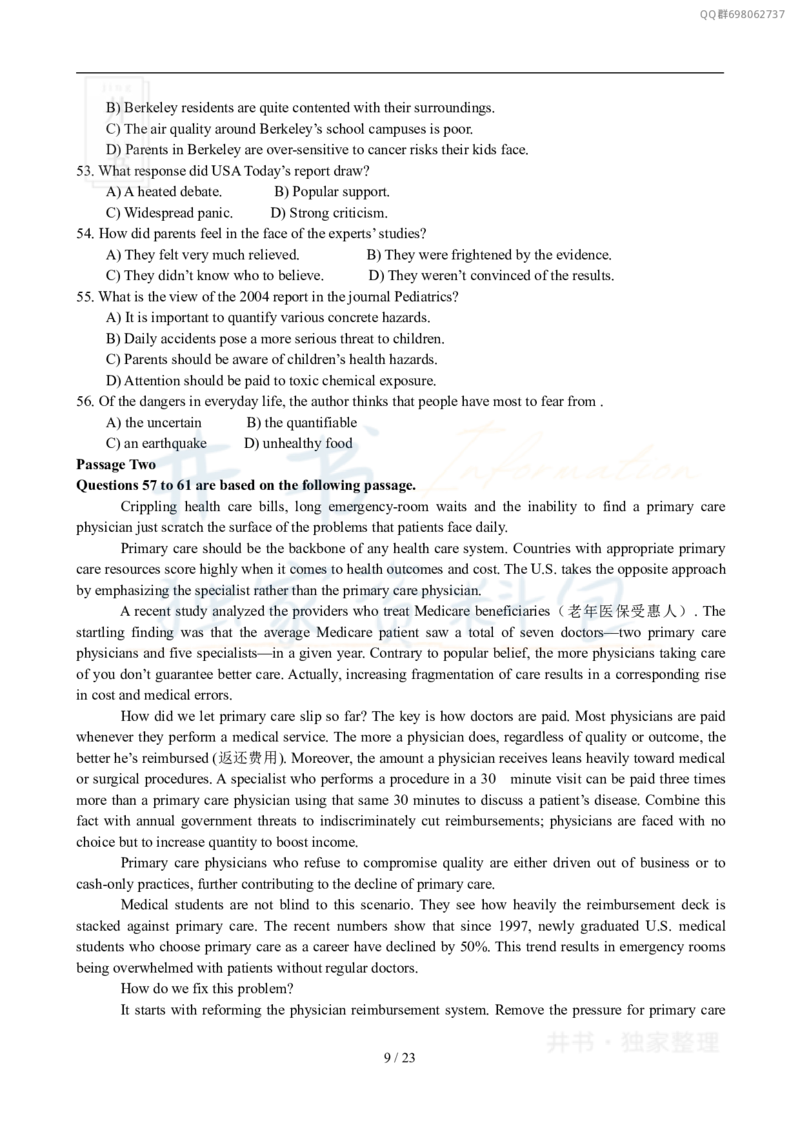 2009年12月大学英语6级真题及答案解析_最新更新，视频都在这_2026、6月四级速转存易和谐_四六级真题+资料包_六级真题_2007-2015年六级真题及答案解析_2009年12月英语六级真题
