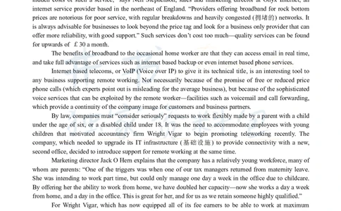 2009年12月大学英语6级真题及答案解析_最新更新，视频都在这_2026、6月四级速转存易和谐_四六级真题+资料包_六级真题_2007-2015年六级真题及答案解析_2009年12月英语六级真题