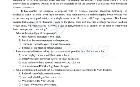 2009年12月大学英语6级真题及答案解析_最新更新，视频都在这_2026、6月四级速转存易和谐_四六级真题+资料包_六级真题_2007-2015年六级真题及答案解析_2009年12月英语六级真题
