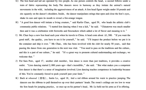 8.31CTP2023年6月四级第三套_最新更新，视频都在这_2026、6月四级速转存易和谐_1、2025年6月四级_10.2026四级英语橙啦_{2}--资料_{1}-真题