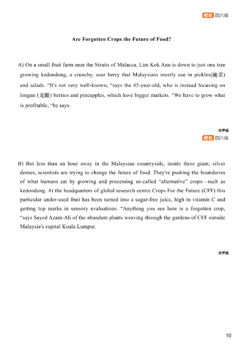 [25.4]--六级阅读模考解析24年12月第一套匹配题+选词填_最新更新，视频都在这_2026，6月六级速转存易和谐_1、2025年6月六级_10.2026六级英语橙啦_{1}--课程_{25}--六级6月7日模考解析