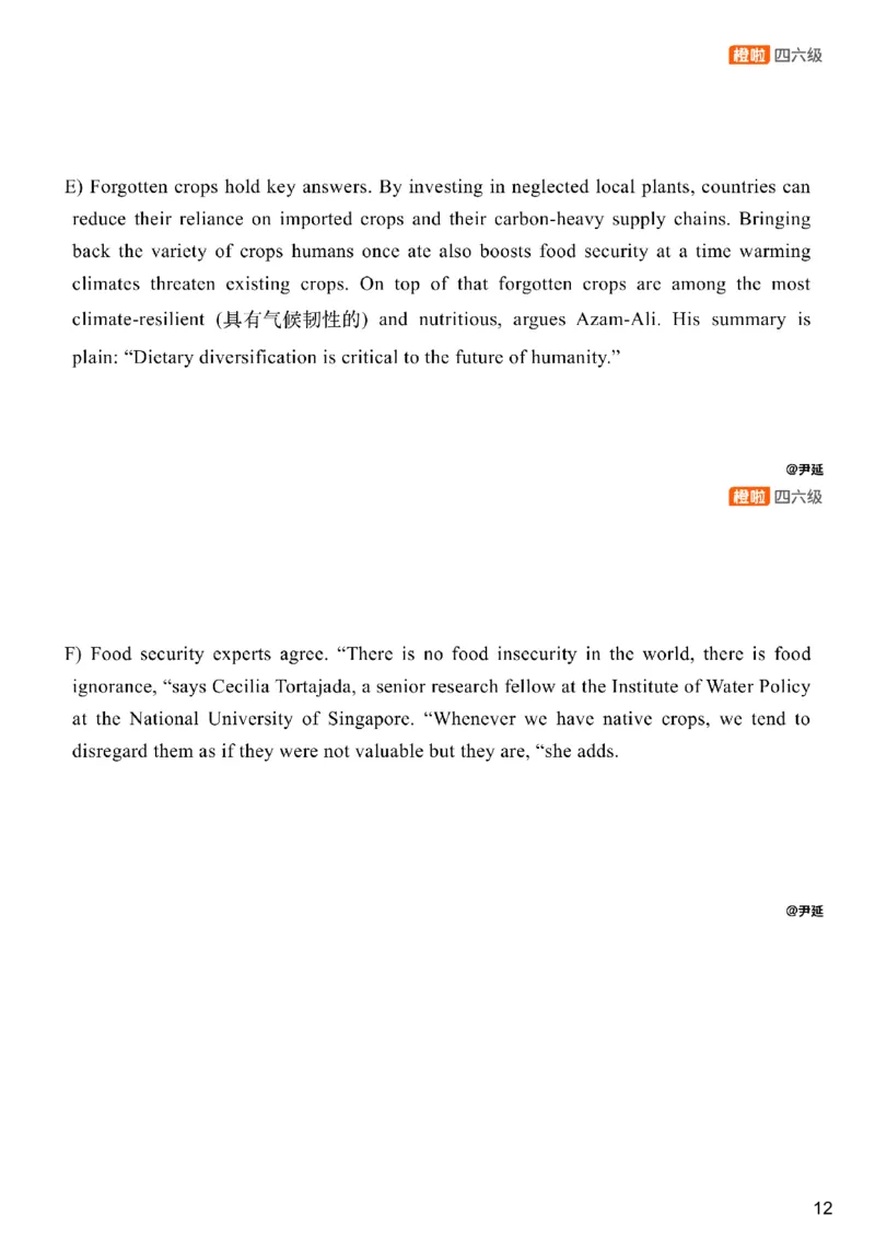 [25.4]--六级阅读模考解析24年12月第一套匹配题+选词填_最新更新，视频都在这_2026，6月六级速转存易和谐_1、2025年6月六级_10.2026六级英语橙啦_{1}--课程_{25}--六级6月7日模考解析