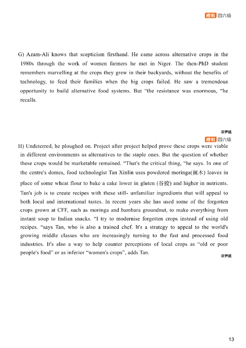 [25.4]--六级阅读模考解析24年12月第一套匹配题+选词填_最新更新，视频都在这_2026，6月六级速转存易和谐_1、2025年6月六级_10.2026六级英语橙啦_{1}--课程_{25}--六级6月7日模考解析