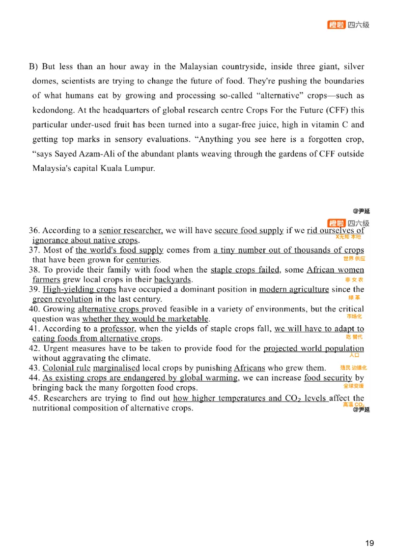 [25.4]--六级阅读模考解析24年12月第一套匹配题+选词填_最新更新，视频都在这_2026，6月六级速转存易和谐_1、2025年6月六级_10.2026六级英语橙啦_{1}--课程_{25}--六级6月7日模考解析