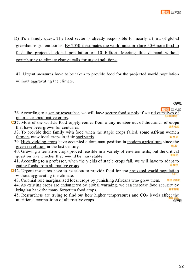 [25.4]--六级阅读模考解析24年12月第一套匹配题+选词填_最新更新，视频都在这_2026，6月六级速转存易和谐_1、2025年6月六级_10.2026六级英语橙啦_{1}--课程_{25}--六级6月7日模考解析