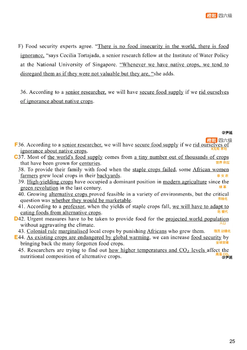 [25.4]--六级阅读模考解析24年12月第一套匹配题+选词填_最新更新，视频都在这_2026，6月六级速转存易和谐_1、2025年6月六级_10.2026六级英语橙啦_{1}--课程_{25}--六级6月7日模考解析