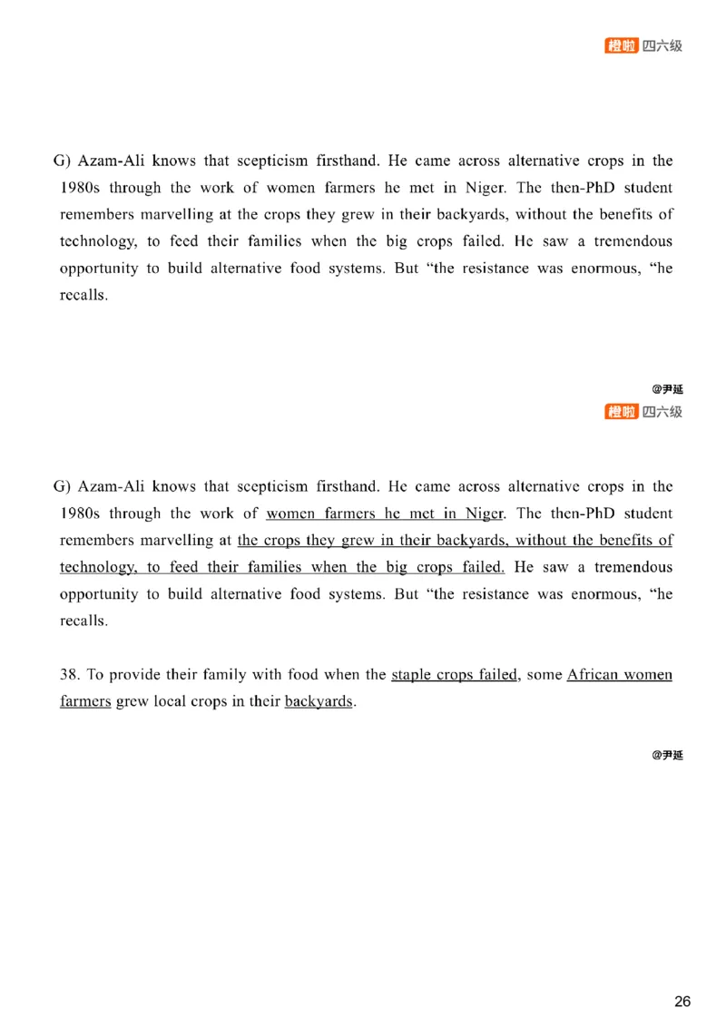 [25.4]--六级阅读模考解析24年12月第一套匹配题+选词填_最新更新，视频都在这_2026，6月六级速转存易和谐_1、2025年6月六级_10.2026六级英语橙啦_{1}--课程_{25}--六级6月7日模考解析
