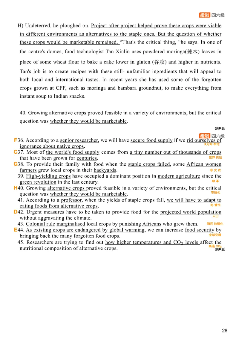 [25.4]--六级阅读模考解析24年12月第一套匹配题+选词填_最新更新，视频都在这_2026，6月六级速转存易和谐_1、2025年6月六级_10.2026六级英语橙啦_{1}--课程_{25}--六级6月7日模考解析