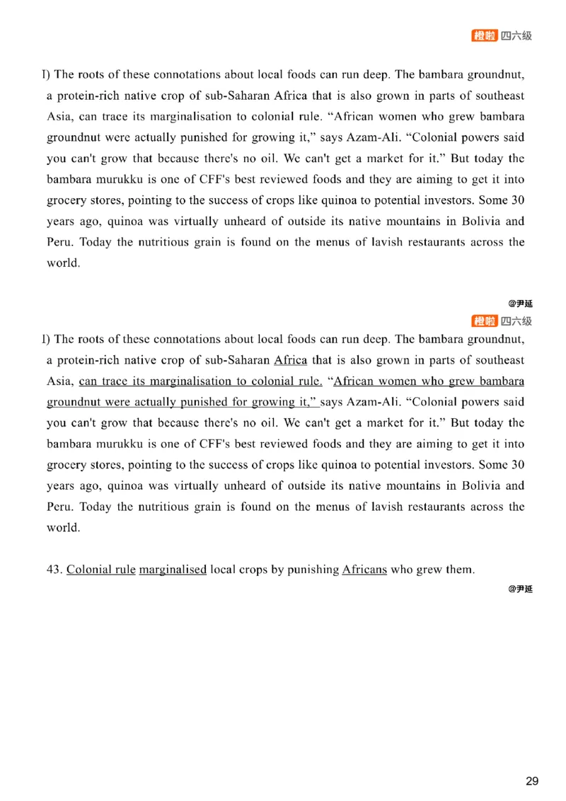 [25.4]--六级阅读模考解析24年12月第一套匹配题+选词填_最新更新，视频都在这_2026，6月六级速转存易和谐_1、2025年6月六级_10.2026六级英语橙啦_{1}--课程_{25}--六级6月7日模考解析