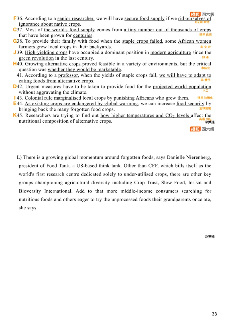 [25.4]--六级阅读模考解析24年12月第一套匹配题+选词填_最新更新，视频都在这_2026，6月六级速转存易和谐_1、2025年6月六级_10.2026六级英语橙啦_{1}--课程_{25}--六级6月7日模考解析