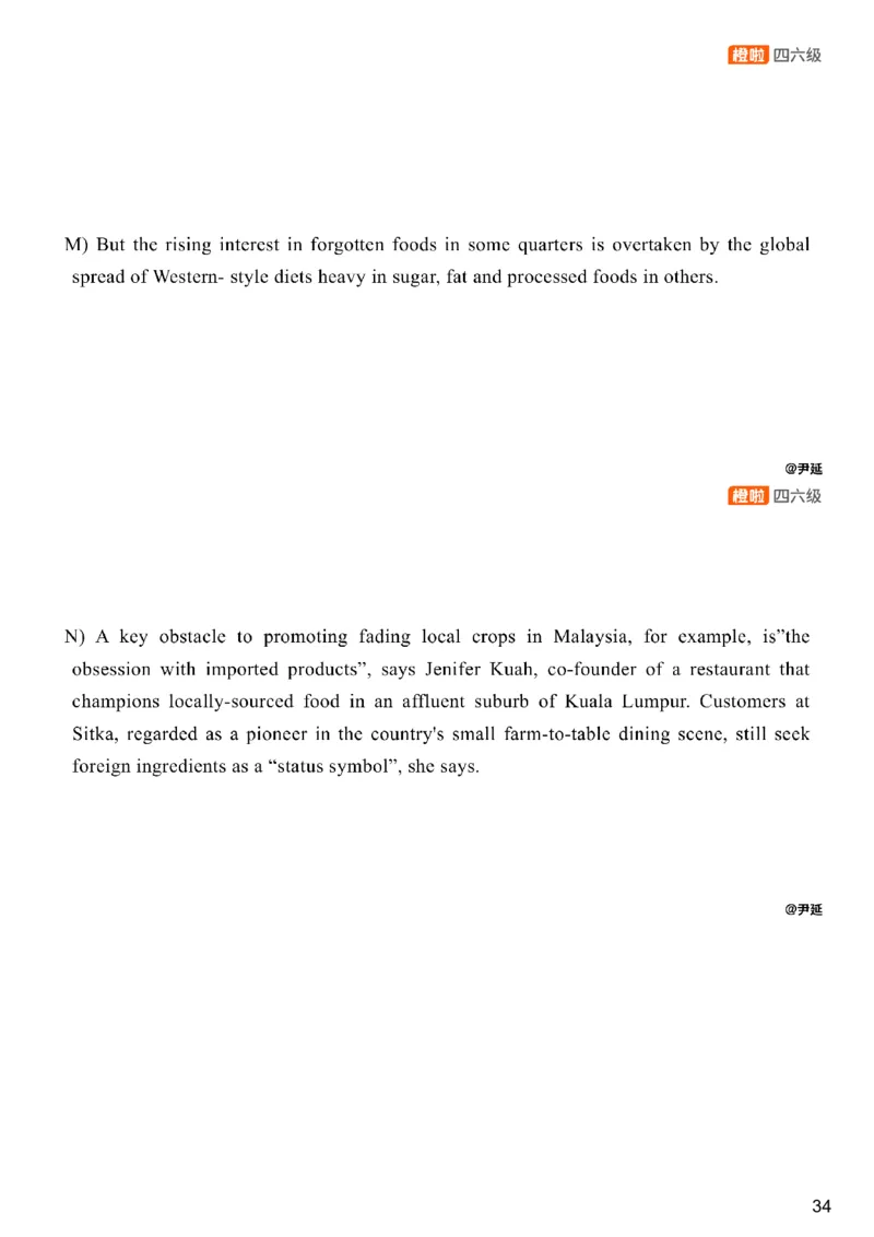 [25.4]--六级阅读模考解析24年12月第一套匹配题+选词填_最新更新，视频都在这_2026，6月六级速转存易和谐_1、2025年6月六级_10.2026六级英语橙啦_{1}--课程_{25}--六级6月7日模考解析