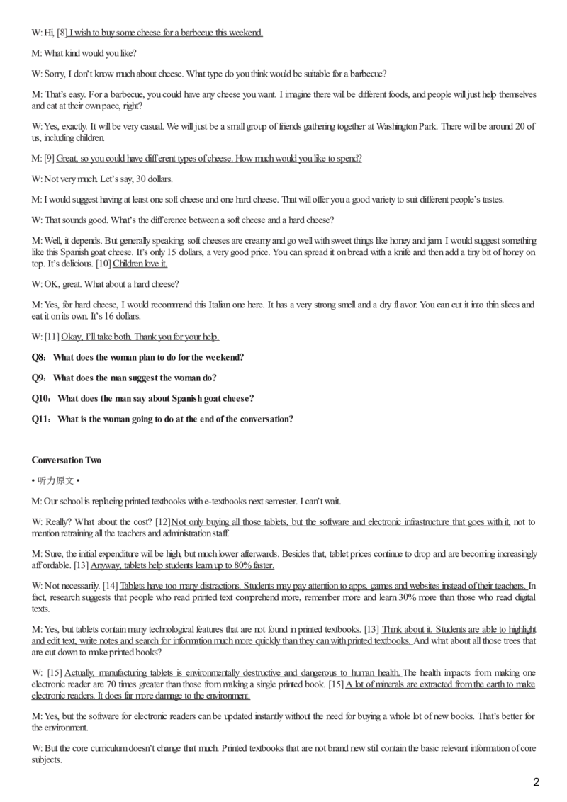 [1.1.9.10]--22年9月四级听力音频（仅一套）_文本_最新更新，视频都在这_2026、6月四级速转存易和谐_1、2025年6月四级_04.2026四级英语新东方_{9}--近五年听力音频+原文