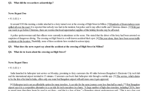 [1.1.9.10]--22年9月四级听力音频（仅一套）_文本_最新更新，视频都在这_2026、6月四级速转存易和谐_1、2025年6月四级_04.2026四级英语新东方_{9}--近五年听力音频+原文