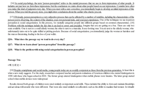 [1.1.9.10]--22年9月四级听力音频（仅一套）_文本_最新更新，视频都在这_2026、6月四级速转存易和谐_1、2025年6月四级_04.2026四级英语新东方_{9}--近五年听力音频+原文