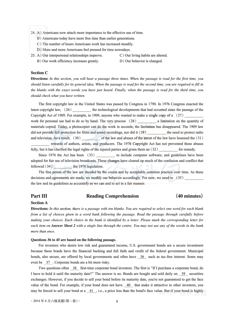 2014年06月大学英语6级真题及解析（卷一）_最新更新，视频都在这_2026、6月四级速转存易和谐_四六级真题+资料包_六级真题_2007-2015年六级真题及答案解析_2014年06月英语六级真题