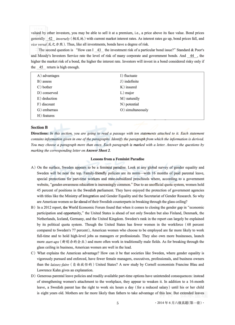 2014年06月大学英语6级真题及解析（卷一）_最新更新，视频都在这_2026、6月四级速转存易和谐_四六级真题+资料包_六级真题_2007-2015年六级真题及答案解析_2014年06月英语六级真题