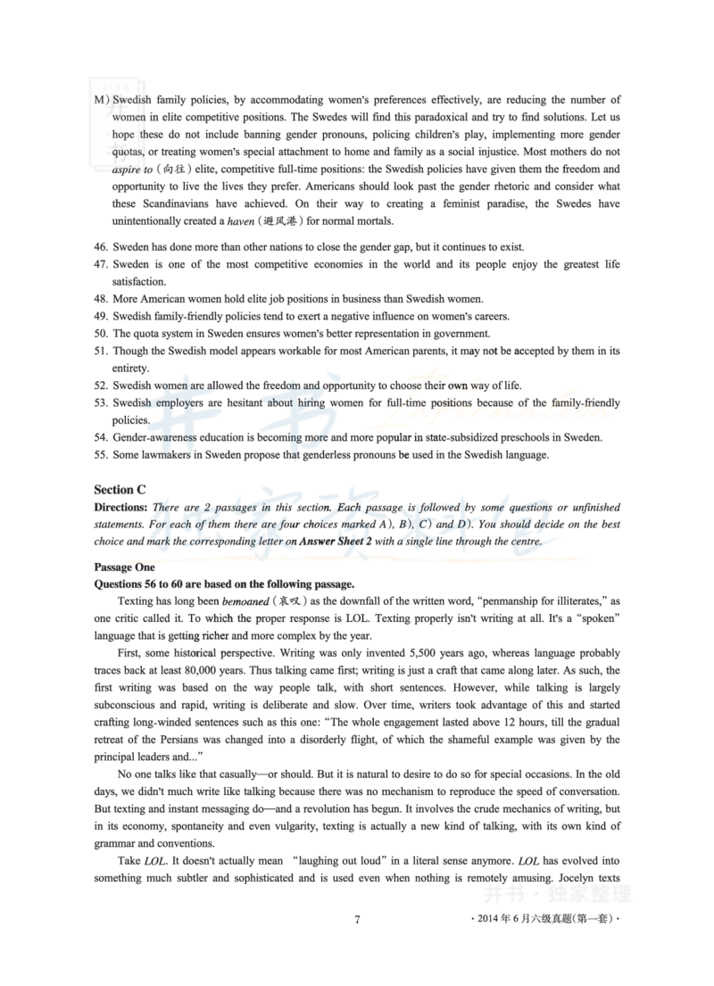 2014年06月大学英语6级真题及解析（卷一）_最新更新，视频都在这_2026、6月四级速转存易和谐_四六级真题+资料包_六级真题_2007-2015年六级真题及答案解析_2014年06月英语六级真题