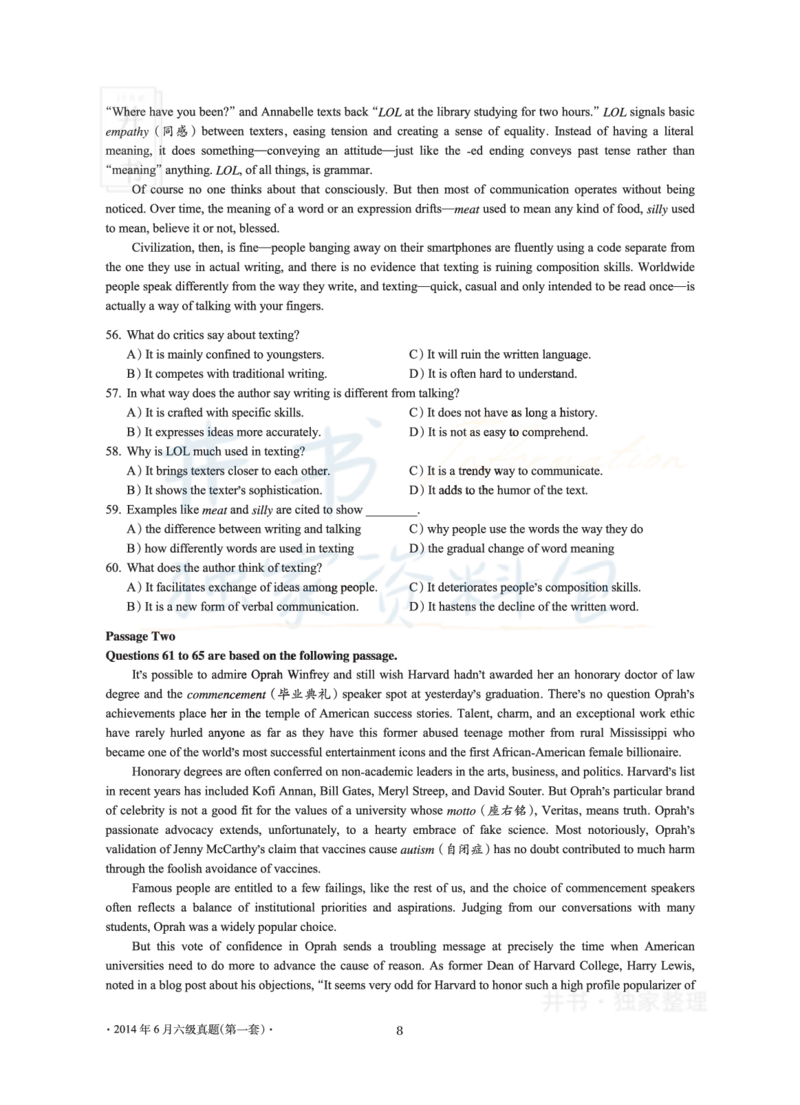 2014年06月大学英语6级真题及解析（卷一）_最新更新，视频都在这_2026、6月四级速转存易和谐_四六级真题+资料包_六级真题_2007-2015年六级真题及答案解析_2014年06月英语六级真题