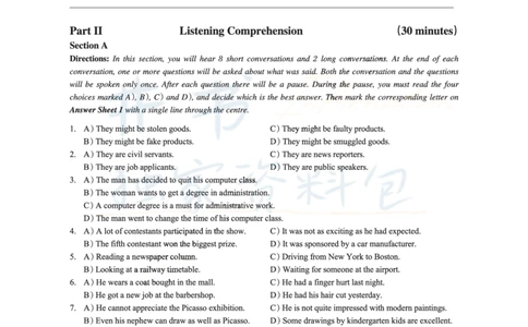 2014年06月大学英语6级真题及解析（卷一）_最新更新，视频都在这_2026、6月四级速转存易和谐_四六级真题+资料包_六级真题_2007-2015年六级真题及答案解析_2014年06月英语六级真题