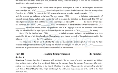 2014年06月大学英语6级真题及解析（卷一）_最新更新，视频都在这_2026、6月四级速转存易和谐_四六级真题+资料包_六级真题_2007-2015年六级真题及答案解析_2014年06月英语六级真题
