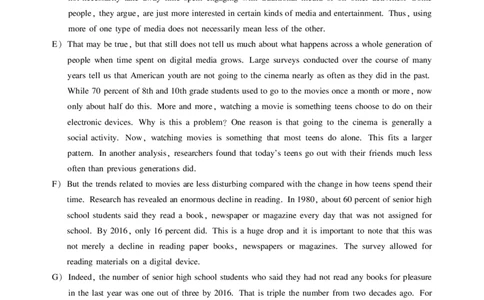 2021年12月四级（第三套）_最新更新，视频都在这_2026、6月四级速转存易和谐_1、2025年6月四级_10.2026四级英语橙啦_{2}--资料_{1}-真题