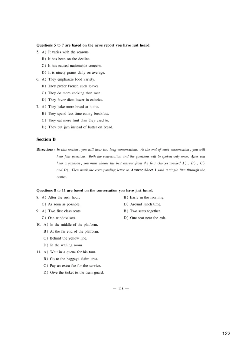 [9.2]--听力精讲2._最新更新，视频都在这_2026、6月四级速转存易和谐_1、2025年6月四级_10.2026四级英语橙啦_{1}--课程_{9}--听力精讲