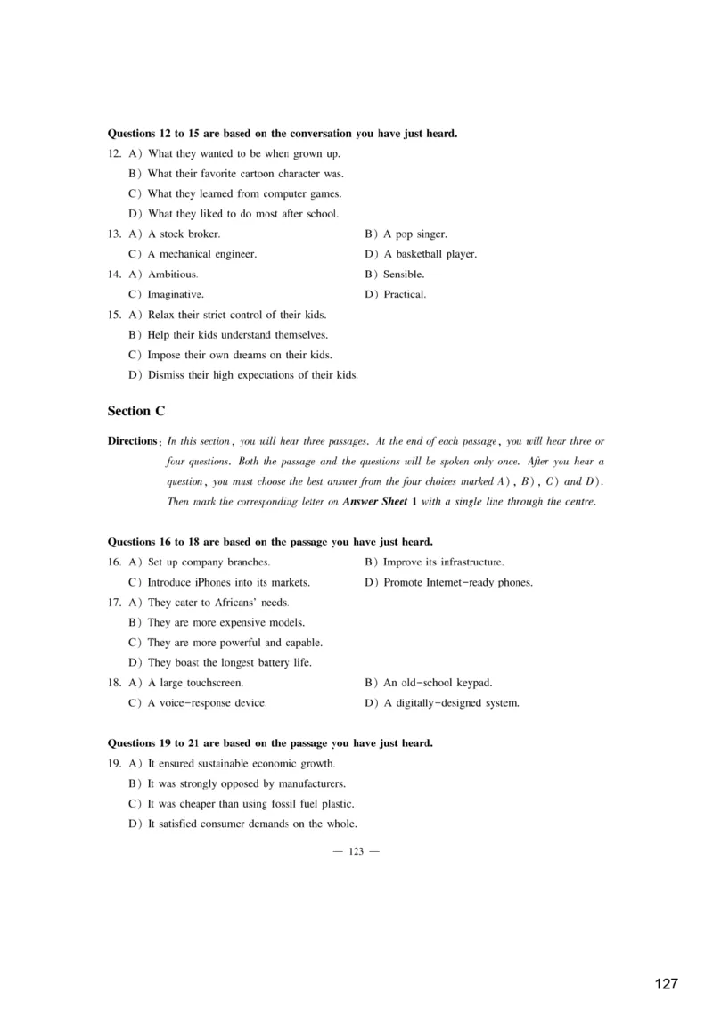 [9.2]--听力精讲2._最新更新，视频都在这_2026、6月四级速转存易和谐_1、2025年6月四级_10.2026四级英语橙啦_{1}--课程_{9}--听力精讲