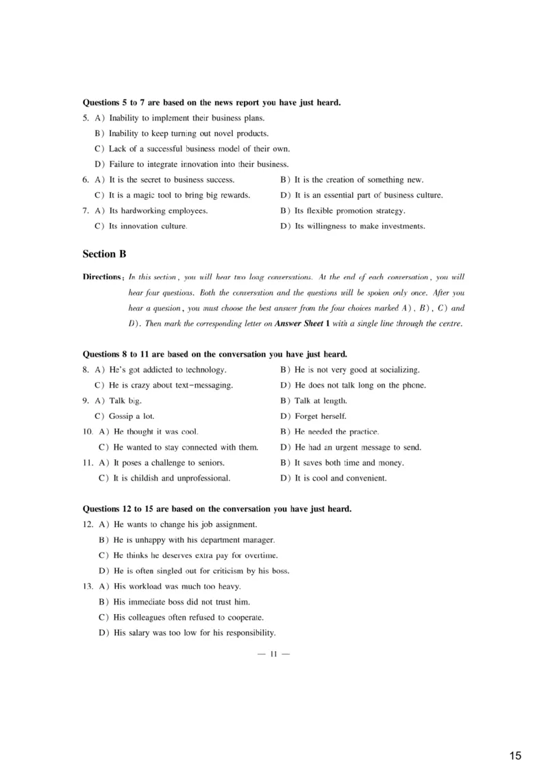 [9.2]--听力精讲2._最新更新，视频都在这_2026、6月四级速转存易和谐_1、2025年6月四级_10.2026四级英语橙啦_{1}--课程_{9}--听力精讲