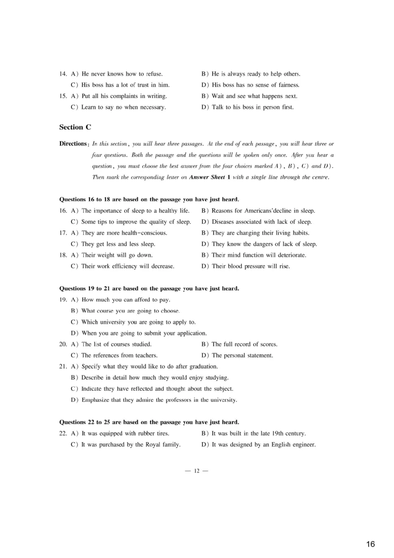 [9.2]--听力精讲2._最新更新，视频都在这_2026、6月四级速转存易和谐_1、2025年6月四级_10.2026四级英语橙啦_{1}--课程_{9}--听力精讲