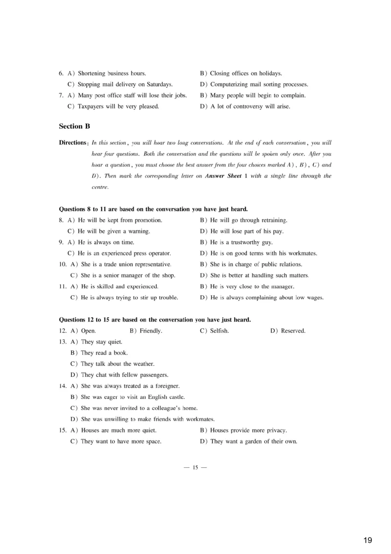 [9.2]--听力精讲2._最新更新，视频都在这_2026、6月四级速转存易和谐_1、2025年6月四级_10.2026四级英语橙啦_{1}--课程_{9}--听力精讲