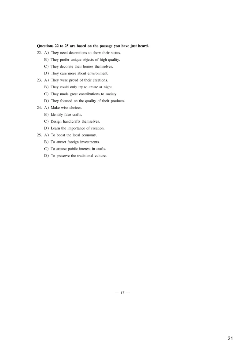 [9.2]--听力精讲2._最新更新，视频都在这_2026、6月四级速转存易和谐_1、2025年6月四级_10.2026四级英语橙啦_{1}--课程_{9}--听力精讲