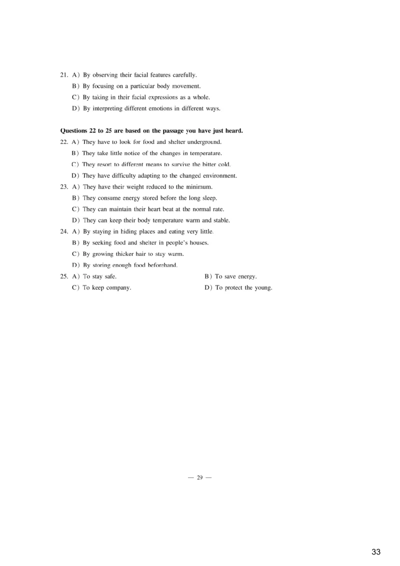 [9.2]--听力精讲2._最新更新，视频都在这_2026、6月四级速转存易和谐_1、2025年6月四级_10.2026四级英语橙啦_{1}--课程_{9}--听力精讲