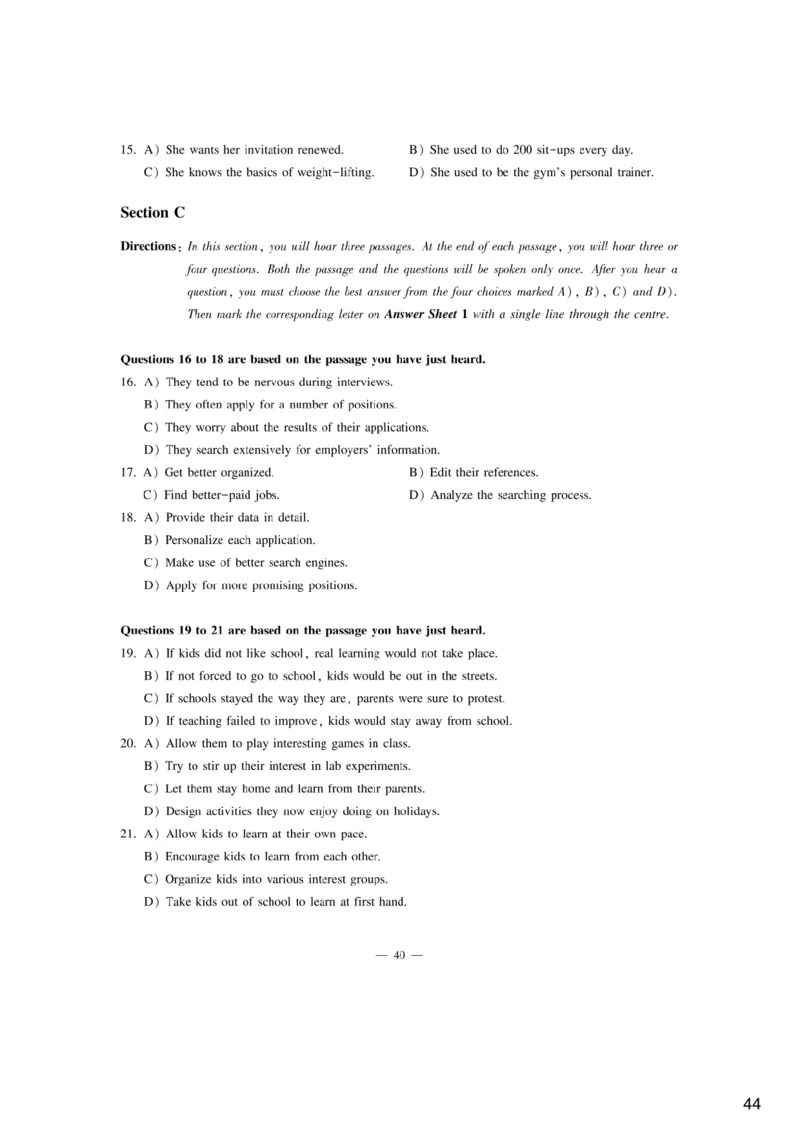 [9.2]--听力精讲2._最新更新，视频都在这_2026、6月四级速转存易和谐_1、2025年6月四级_10.2026四级英语橙啦_{1}--课程_{9}--听力精讲