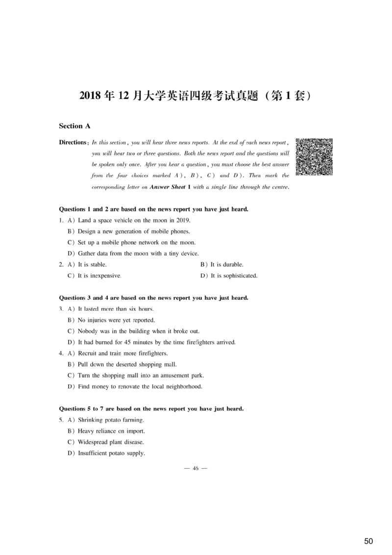 [9.2]--听力精讲2._最新更新，视频都在这_2026、6月四级速转存易和谐_1、2025年6月四级_10.2026四级英语橙啦_{1}--课程_{9}--听力精讲