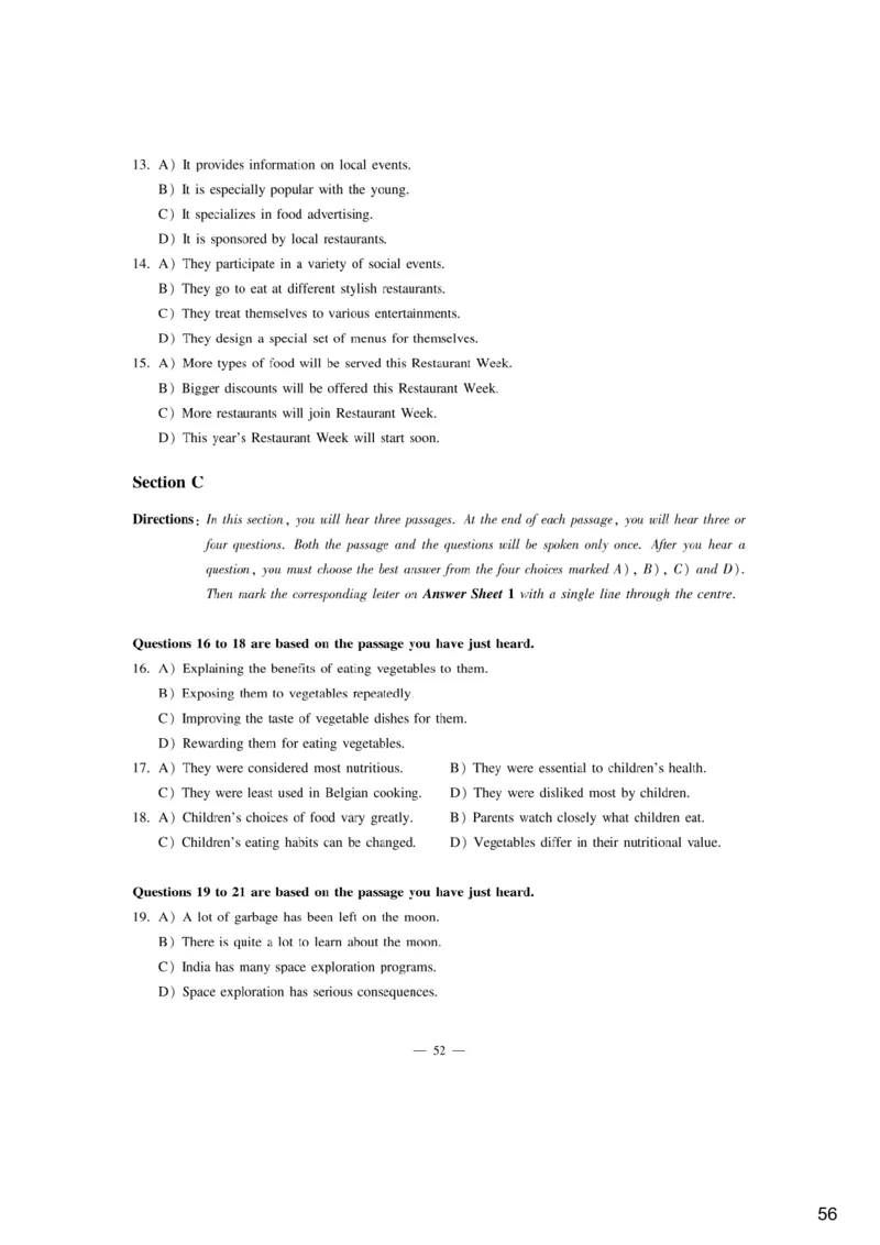 [9.2]--听力精讲2._最新更新，视频都在这_2026、6月四级速转存易和谐_1、2025年6月四级_10.2026四级英语橙啦_{1}--课程_{9}--听力精讲